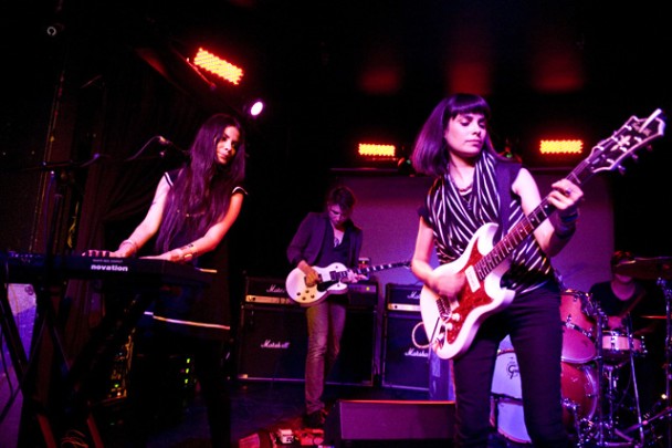 School Of Seven Bells Tour School Of Seven Bells Tour