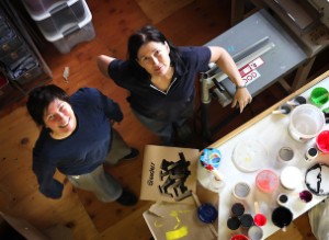 Kim & Kelley Deal By Chris Glass