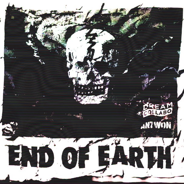 antwon end of earth mixtape