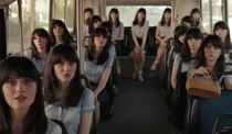 Zooey Deschanel S 500 Days Of Summer Trailer Soundtrack Info