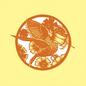 Okkervil River - "Your Past Life As A Blast"