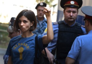 Pussy Riot