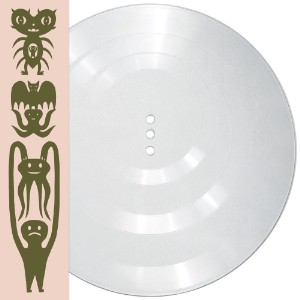 Half Japanese - Bingo Ringo EP Stream