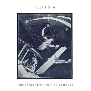 The Pains Of Being Pure At Heart - "China" (Tori Amos Cover)