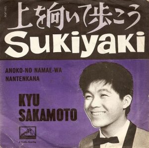 Kyu-Sakamoto-Sukiyaki