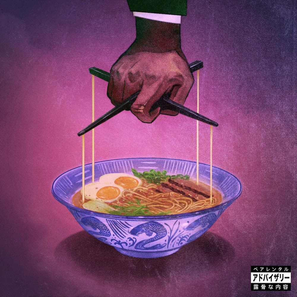 Freddie Gibbs & The Alchemist Announce New Album 'Alfredo 2