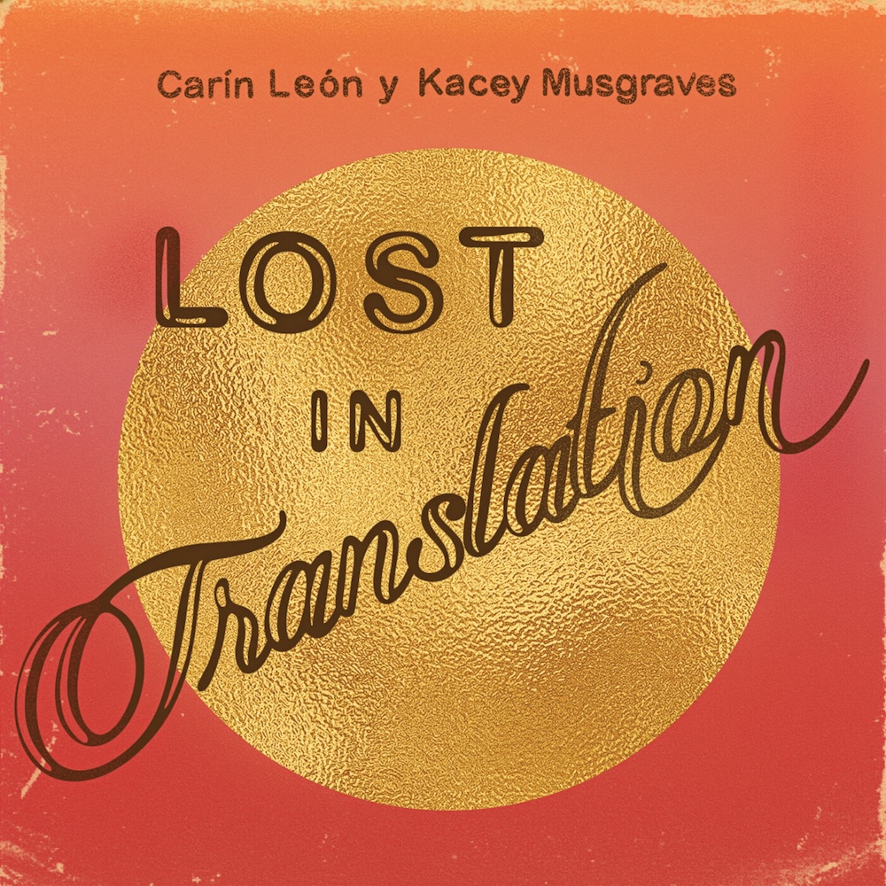Stereogum